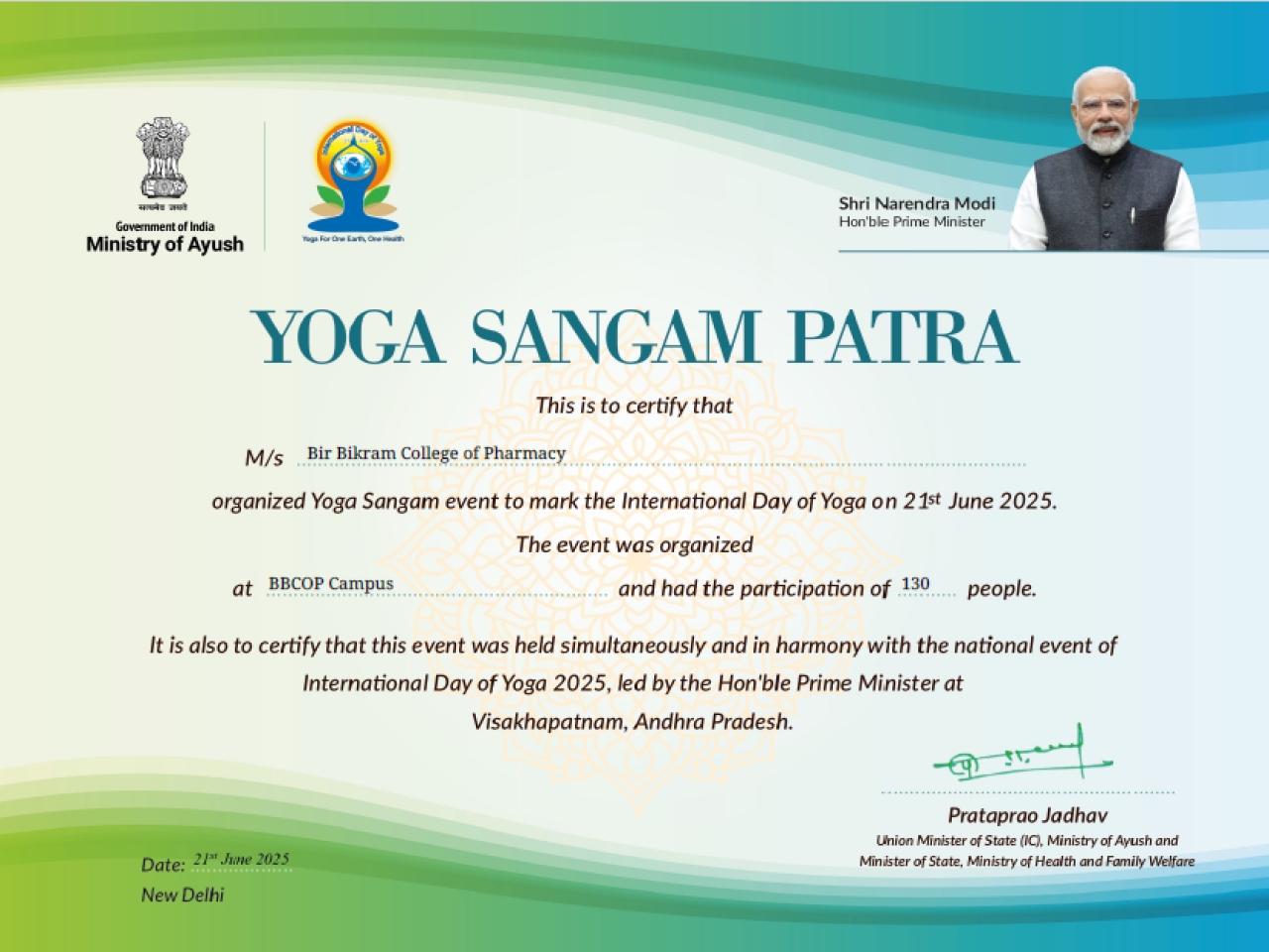 YOGA SANGAM PATRA